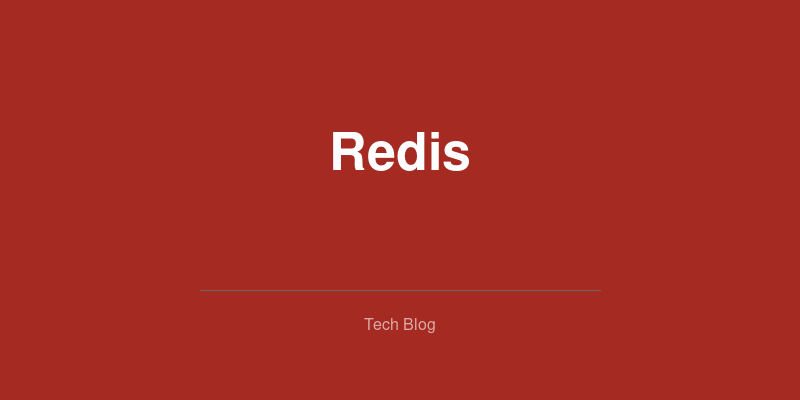 Redisをキャッシュとして活用する方法